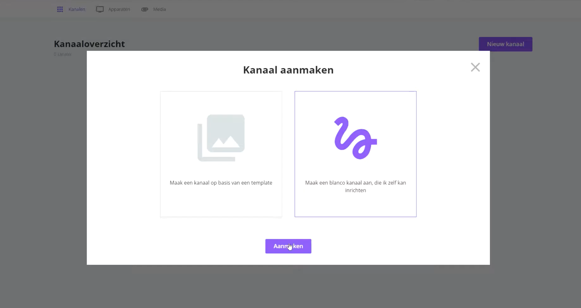 Benieuwd of onze narrowcasting software iets voor jouw bedrijf is? 