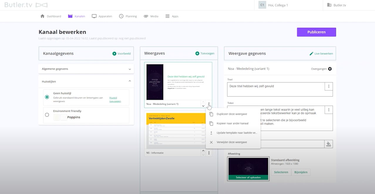 Weergave updaten naar laaste versie